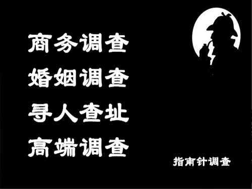 红原侦探可以帮助解决怀疑有婚外情的问题吗